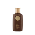 Khadlaj Biscotti Date Toffee 100ML Extrait De Parfum
